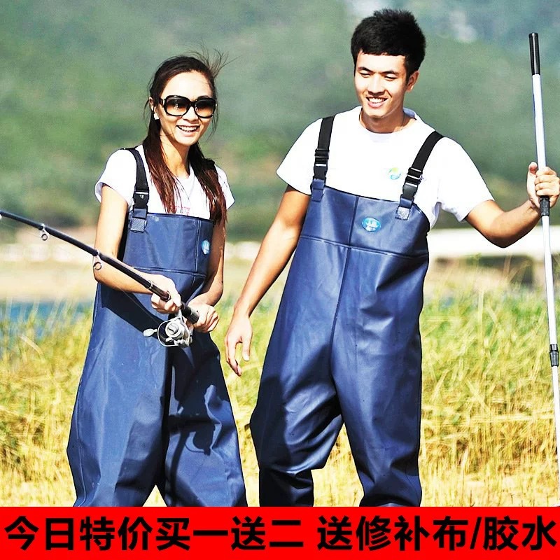 Jiang Taigong Thickened Water Pants Fishing Suit Half Strap Capture Harpoon Pants Waterproof Rain Boots