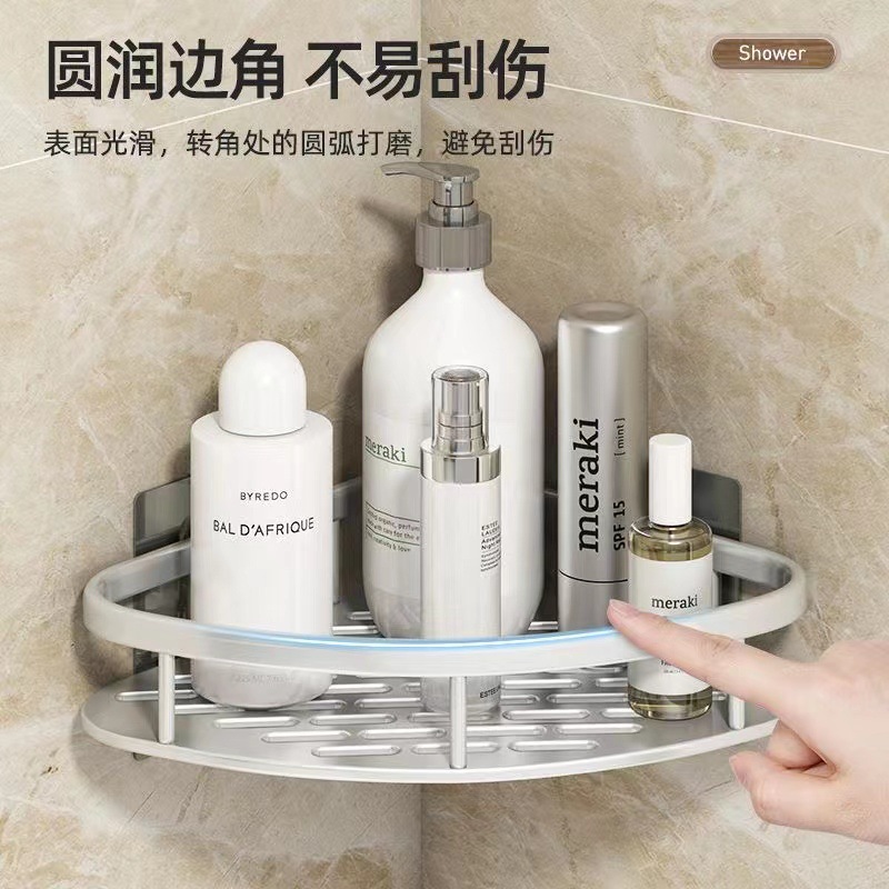 Manufacturer bathroom rack wall-mounted suction cup space aluminum punch-free triangle corner bath shower bathroom