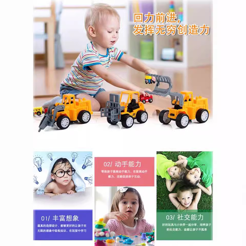 12 engineering vehicle set crane pullback toy vehicle pullback toy engineering vehicle