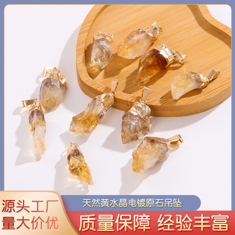 Натуральная цитриновая подвеска электролитный камень неправильное ожерелье кристаллическая гравийная подвеска DIY ювелирные аксессуары трансграничная