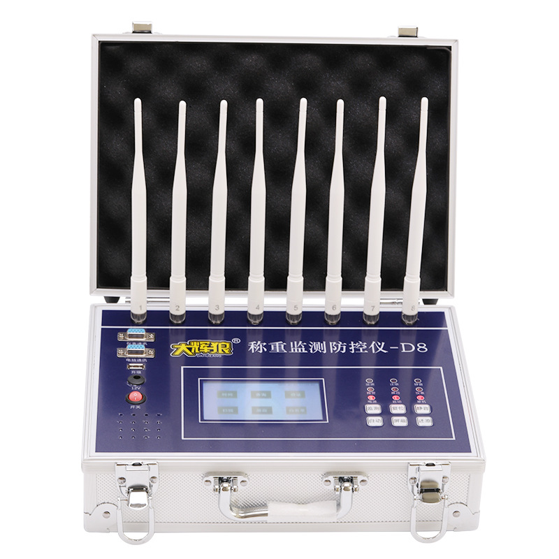 Big Gray Wolf D8 Floor Scale Weighing Monitoring and Prevention Instrument Digital Scale Anti-Remote Control Anti-Interference Detector Alarm