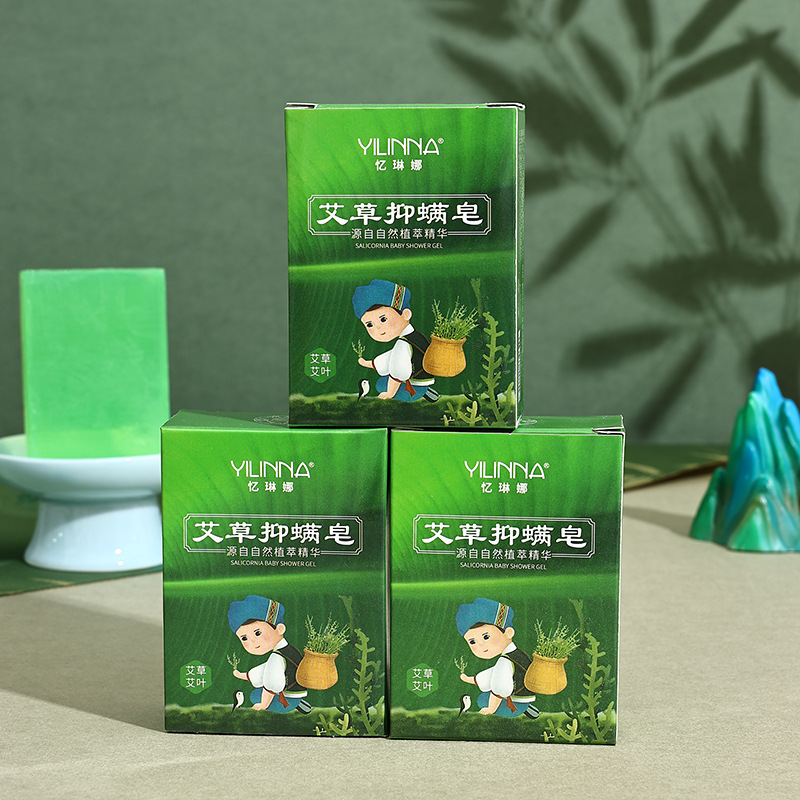 [Yiliina] Mugwort Soap Mugwort Essential Oil Soap Handmade Soap Cleansing and Moisturizing 80g