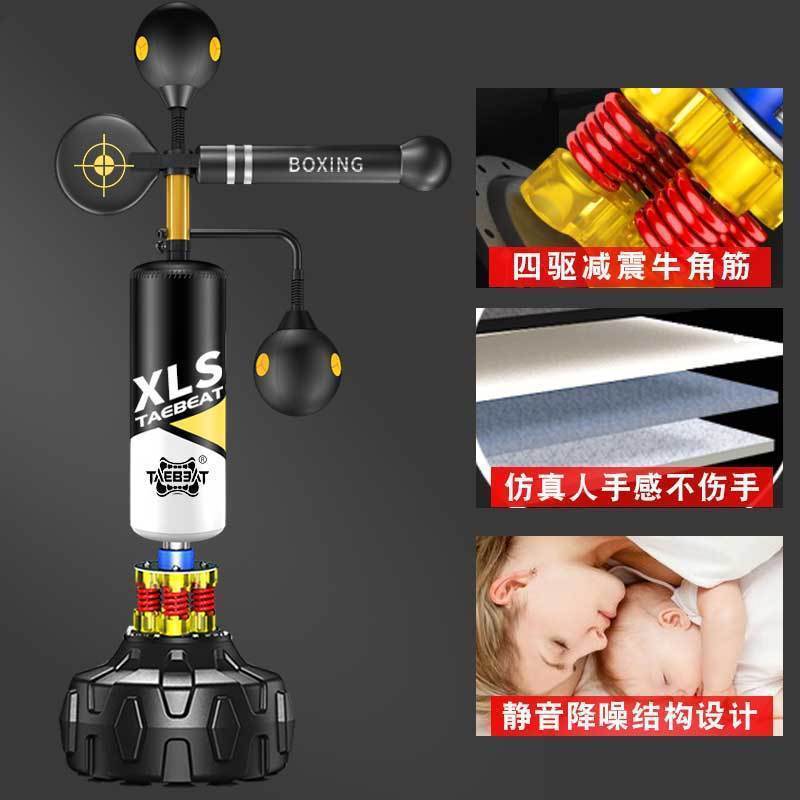 Boxing Sandbag Household Kidsren and Adults Vertical Reaction Target Professional Sanda Tumbler Sandbag Boxing Training Yiling
