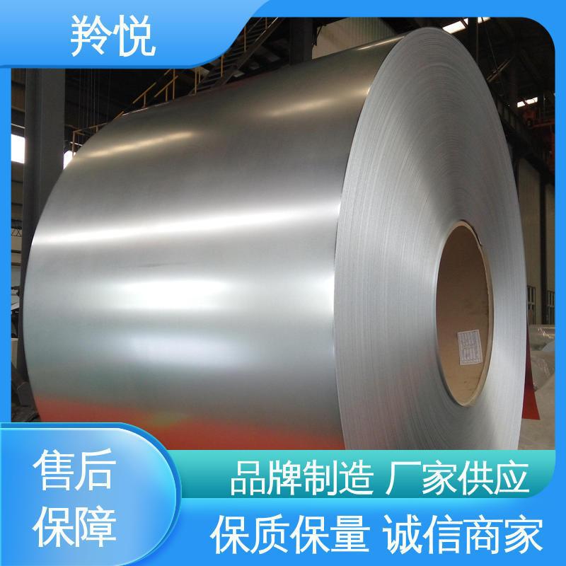 Ma Steel Aluminum Magnesium Zinc Plate Roll Dx51D+Zm80 / Zm120 / Zm180 / Zm275 Thickness 2.95 3.0