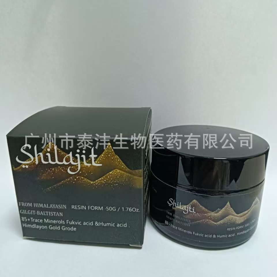 Cross-border Xilizhi Ointment shilajit resin Hot Sale Mineral Extract Resin Ointment Fulvic Acid Amazon