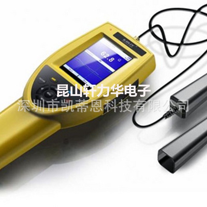 Немецкий Coree G92 портативный Гауссметр