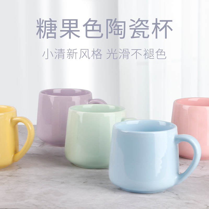 Кружка с логотипом, офисная кофейная кружка, большая керамическая чашка, простой макаронный цвет