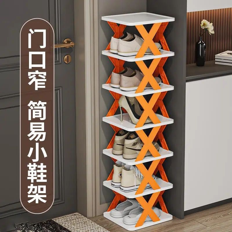 Simple X-shaped shoe rack household balcony door multi-layer folding stitching shoe rack apartment dormitory storage rack small shoe cabinet