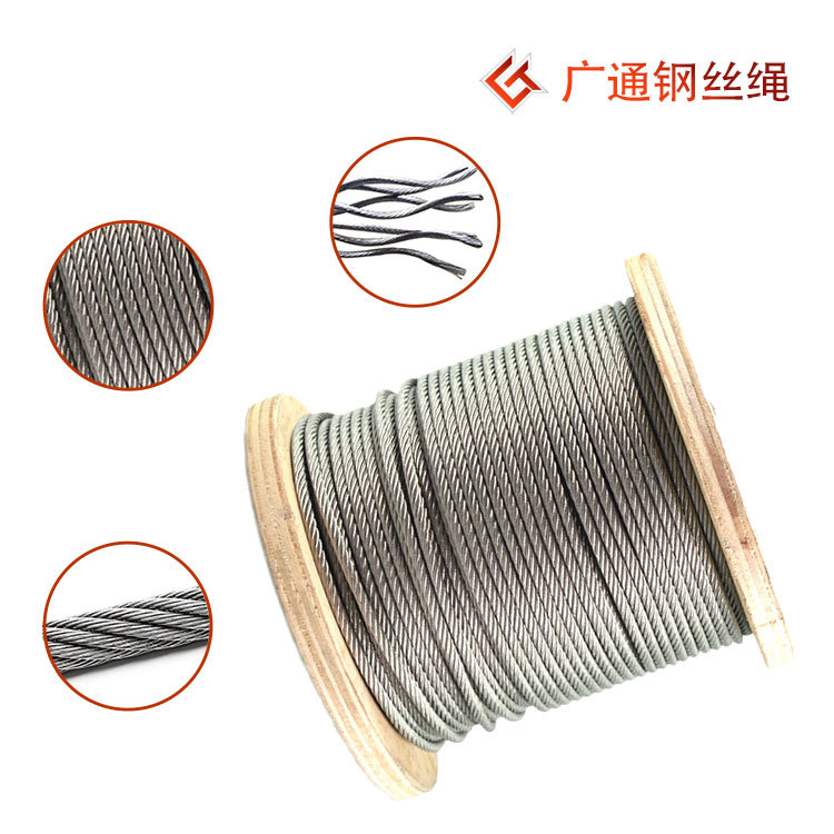 Manufacturer Supplies 304/316 Stainless Steel Wire Rope Guardrails, Wire Mesh, Balcony Invisible Clothesline, Steel Structure