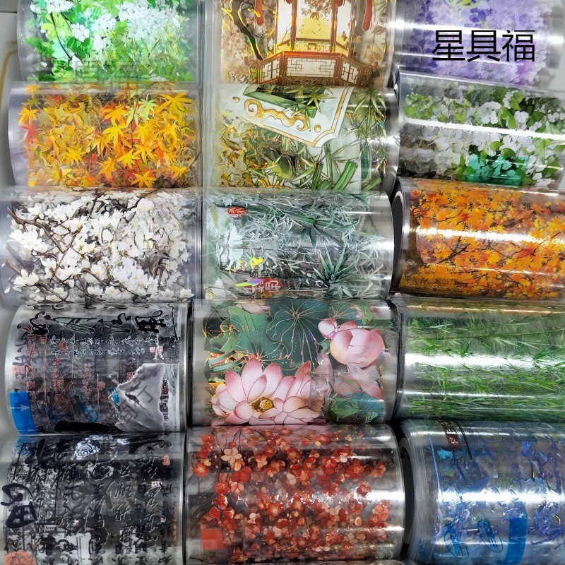 антикварная упаковка 01 бронзовая бамбуковая кленовая листовая лента нулевой ручной учет потоковый элемент материала упаковочный клей