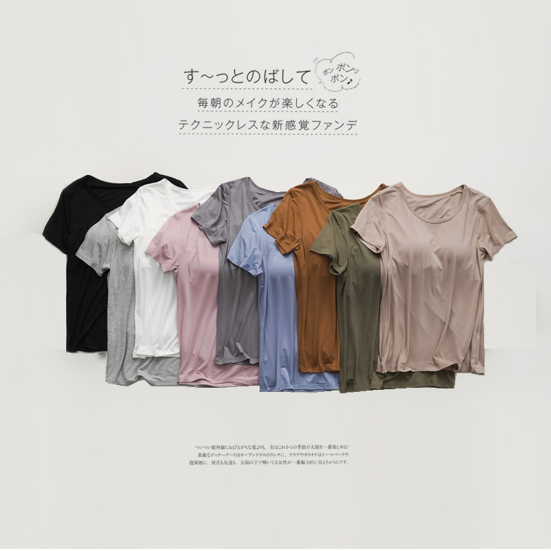 Модальная свободная футболка большого размера с коротким рукавом и нагрудной подушечкой для женщин, без бюстгальтера, интегрированная, оптовая