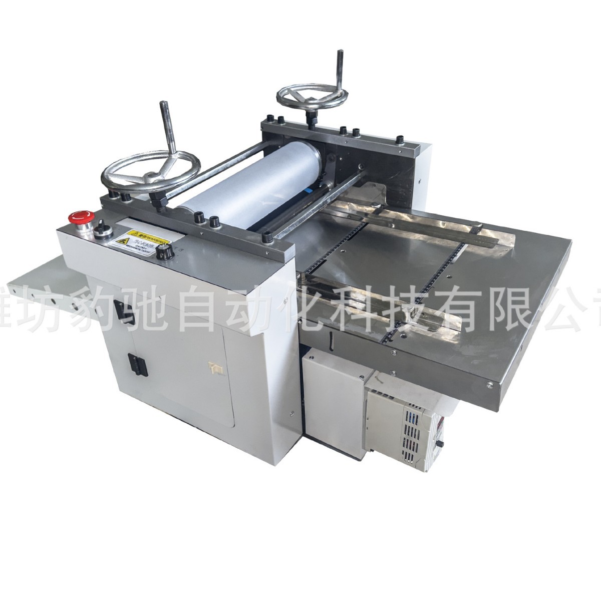 Small Manual Embossing Machine Paper Embossing Small Paper Surface Pattern Portable Embossing Machine