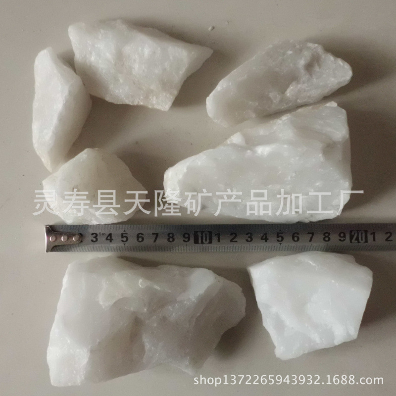 Calcite Powder, Calcite Particles, Heavy Calcium Carbonate Powder, Craft Carving Calcite Raw Ore