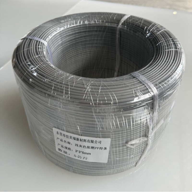 PP polypropylene welding rod flame retardant PP hot melt plastic welding rod triangle round welding material polypropylene PP welding strip