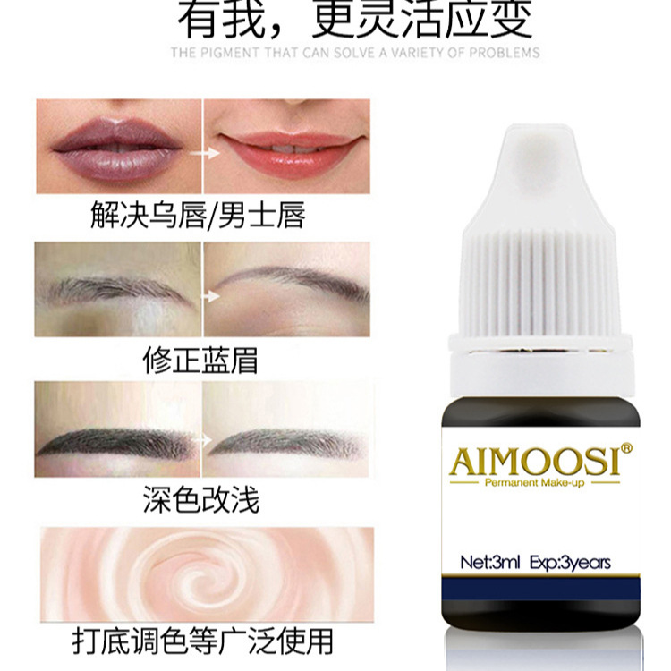 Tattoo Color Machine Manual Fog Eyebrow Plant Extraction Line Eyebrow Tattoo Color Quick Color Pattern Embroidery Color Emulsion