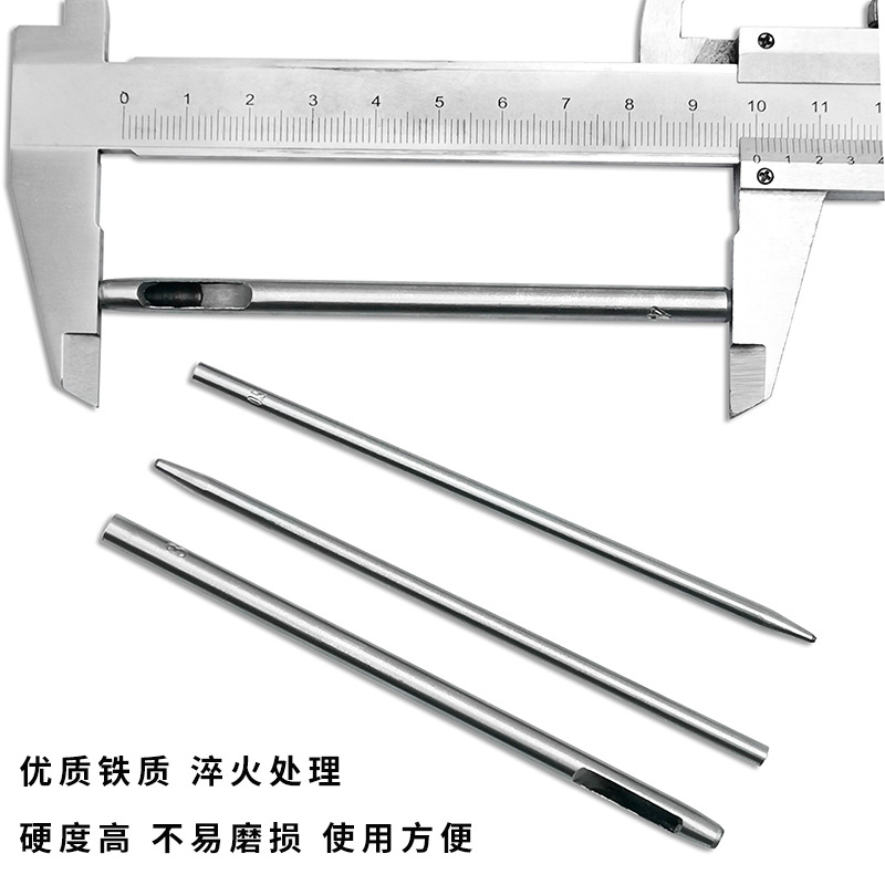 Factory direct 0.5-40mm multi-specification round punch air eye nail punch hand knock tool