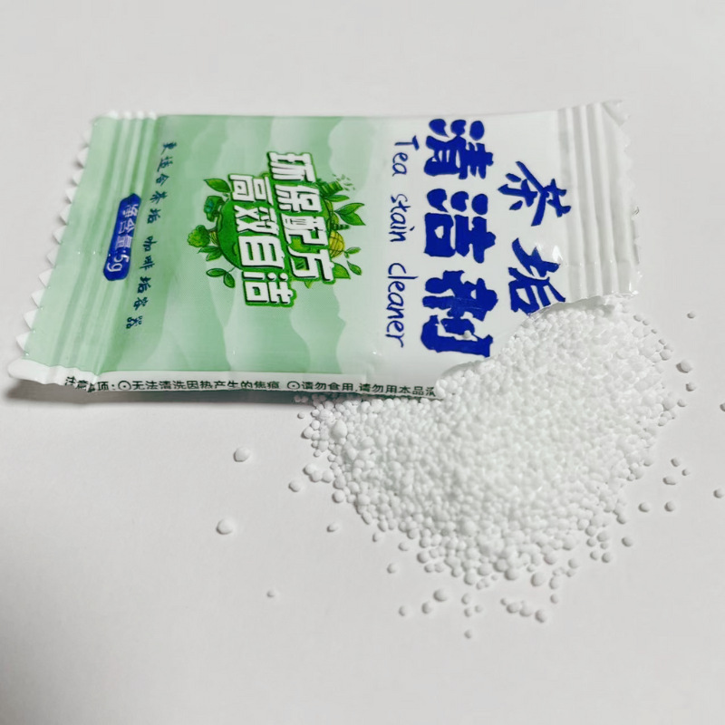 Tea Stain Remover for Removing Tea Stains, Coffee Stains, and Limescale; Effervescent Tablets for Cleaning Cups; Active Oxygen Special Stain Remover Powder