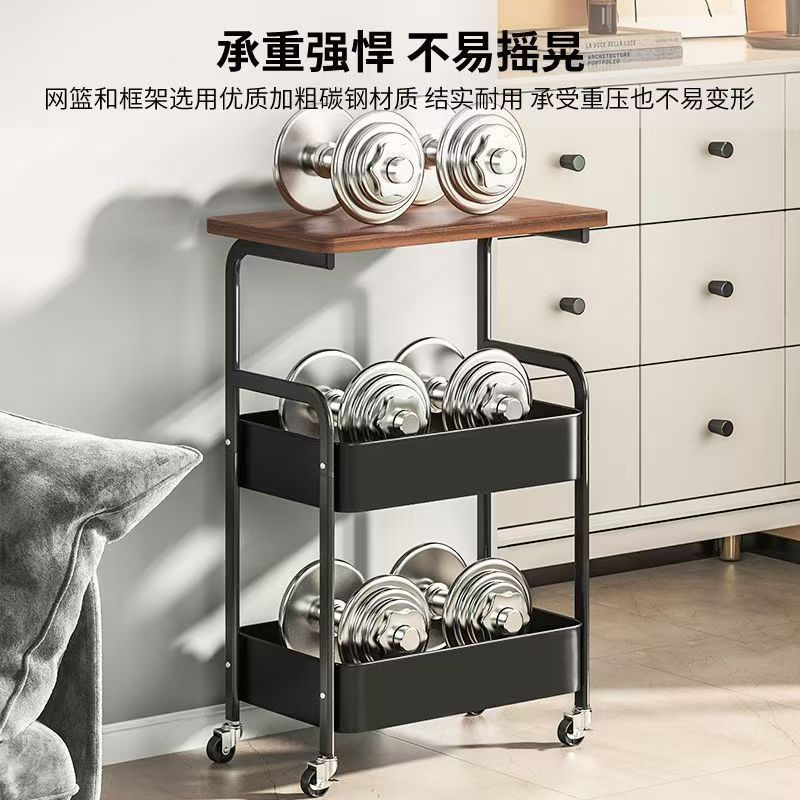 Cream Simple Storage Bedroom Living Room Bathroom Sandwich Floor-Standing Removable Snack Storage Rack Two-Layer Trolley