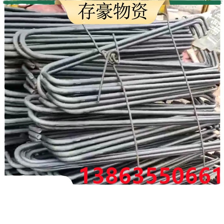 Bending of Steel Bars, Folding of Galvanized Round Steel, Cutting and Folding of Threaded Steel Bars for Construction Sites, Factory for Special-Shaped Parts