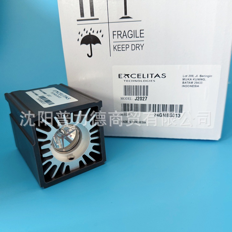 Pentax Pentax Epk-3000 Cold Light Source Xenon Bulb Vac175-F-B-Mb Y1952 J2027 Bulb