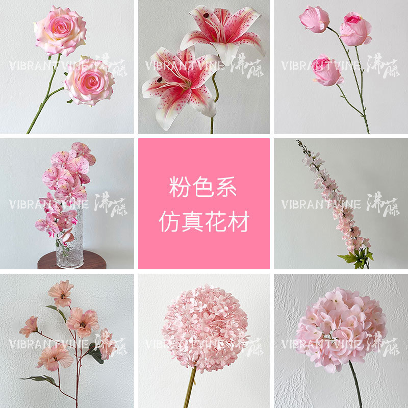 Розовые искусственные цветы для украшения свадебного зала, искусственные цветы для декора стен, цветы для потолка, цветочные композиции