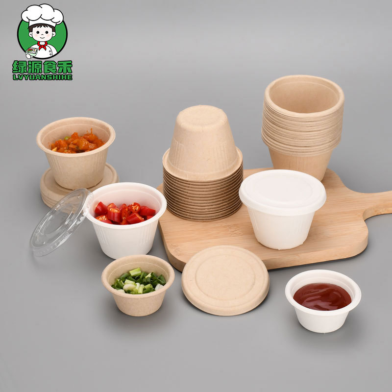 Disposable Sauce Box with Mini Sauce Cup Commercial Small Seasoning Box Dip Oil Vinegar Pepper Package Box with Lid