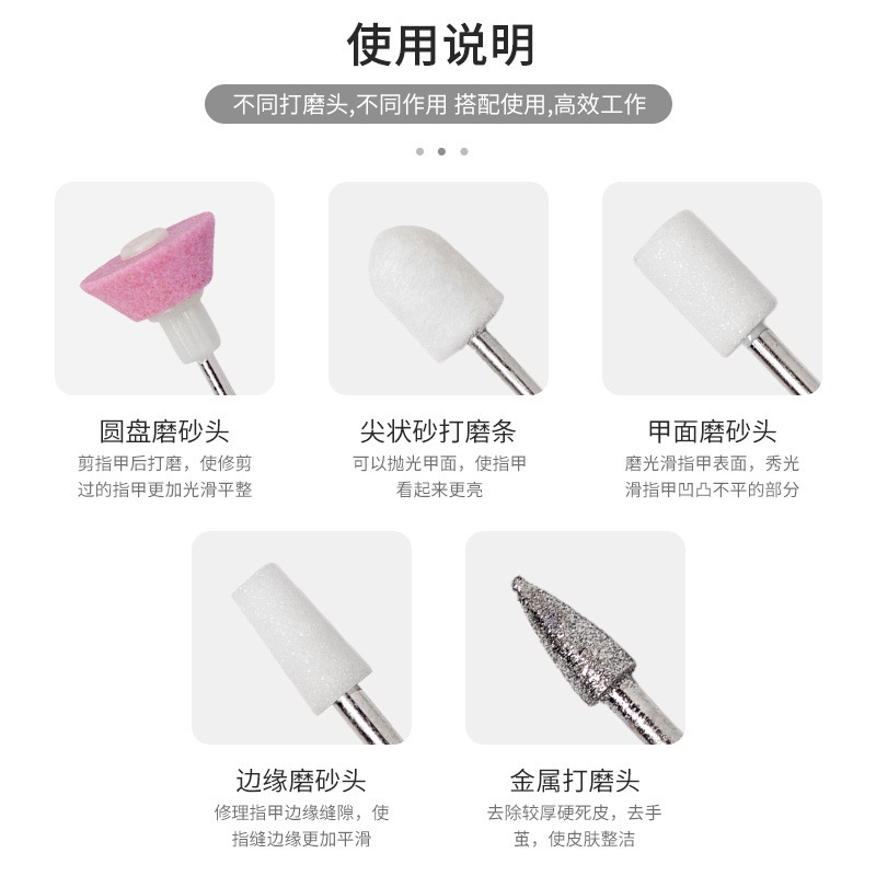 Nail Polisher to Remove Dead Skin, Remove Nails, Manicure and Nail Polisher, Mini Portable Pen-Type Battery Electric Polisher