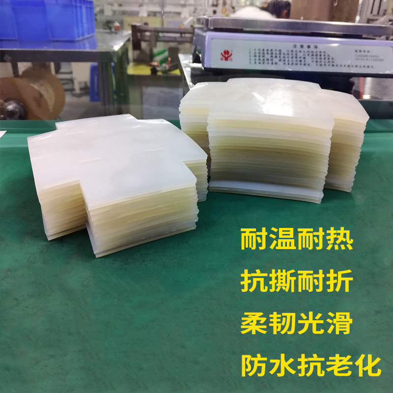 Silicone Plate Silicone Gasket High Temperature Resistant Rubber Pad Silicone Sheet Flat Pad Thick Seal Silicone Rubber Processing Electronic Products