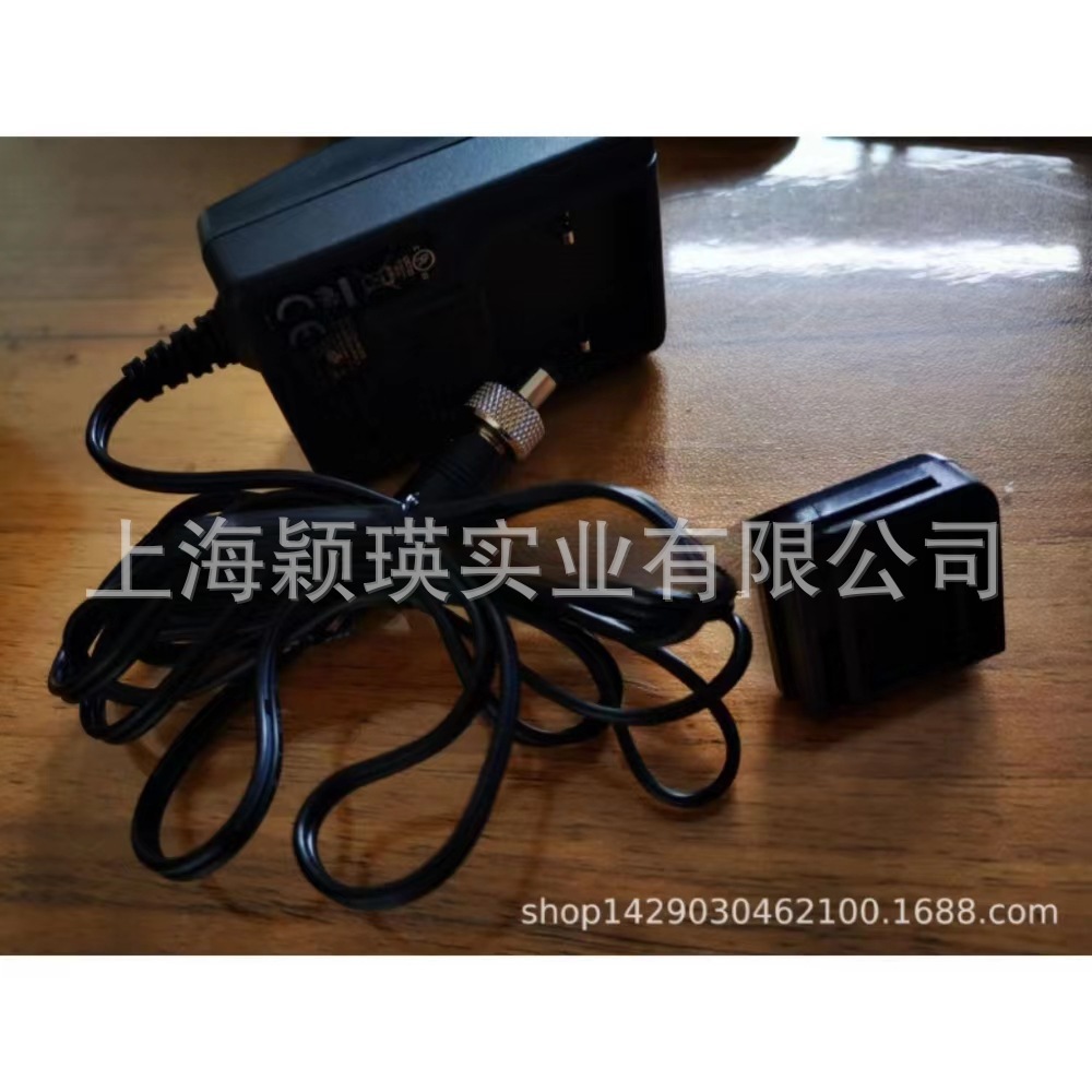 Thread power supply 1450 matching power supply W2150A power supply