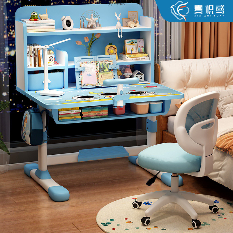 Study Complete Set of Desks, Children's Study Table, Writing Chair, Primary School Student Writing Home Lift Desk, Correcting Sitting Posture Table