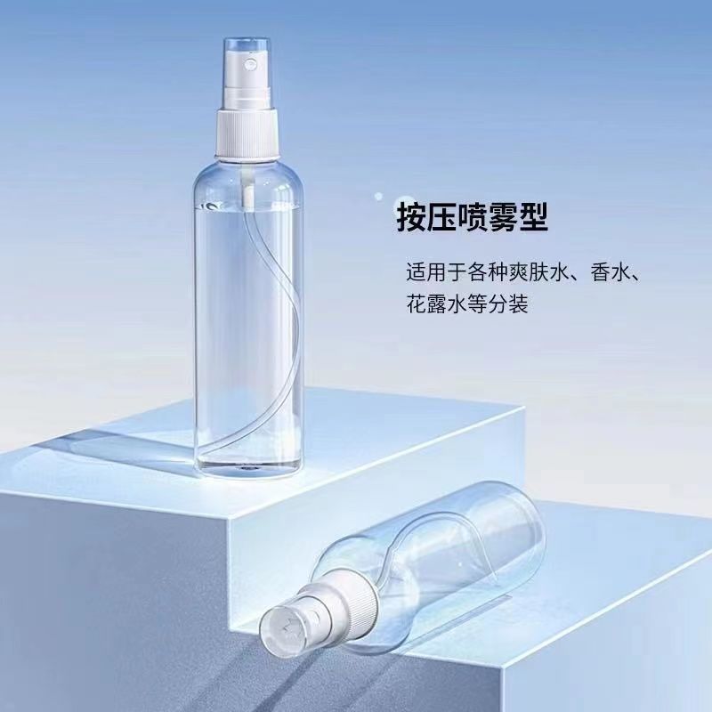 Spray Bottle Plastic Small Alcohol Spray Bottle Travel Bottles Portable Toner Spray Bottle Press Small Spray Bottle