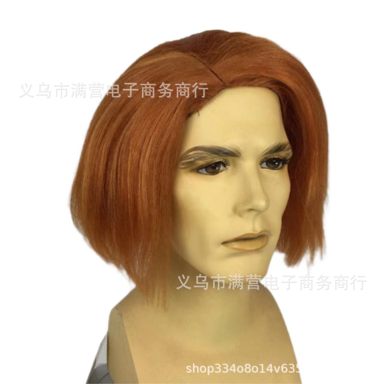 Europe and the United States animation new wig partial wave short straight hair orange wig set Boys short hair spot a generation of hair