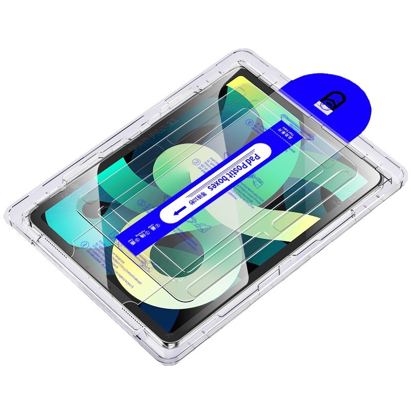 For iPad dust-free warehouse 10.9 tempered film dust removal film artifact Pro11 seconds air6 flat protective film