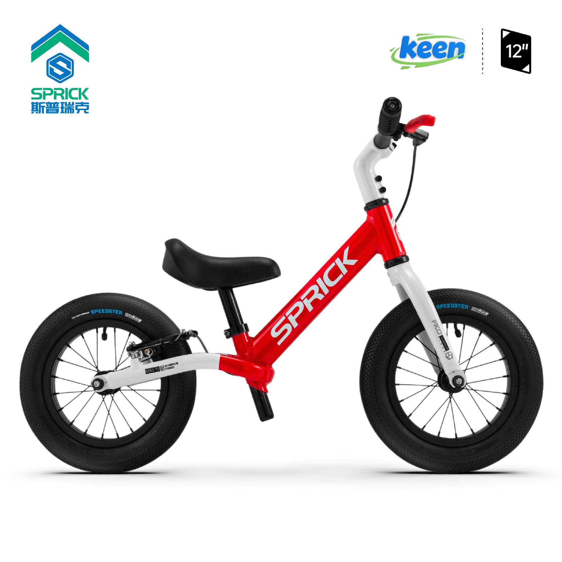 Sprick Club, 12 дюймовый балансир, алюминиевый, без педалей и тормозов