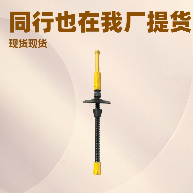 Пустотелый якорь, материал для туннелей, защита склона, пустотелый инъекционный якорь, самоподнимающийся пустотелый якорь