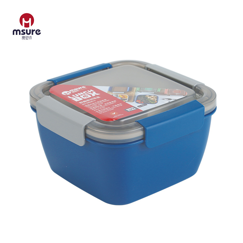 Amazon picnic box portable packing box outdoor plastic square sealed box pp food grade cross-border fruit box