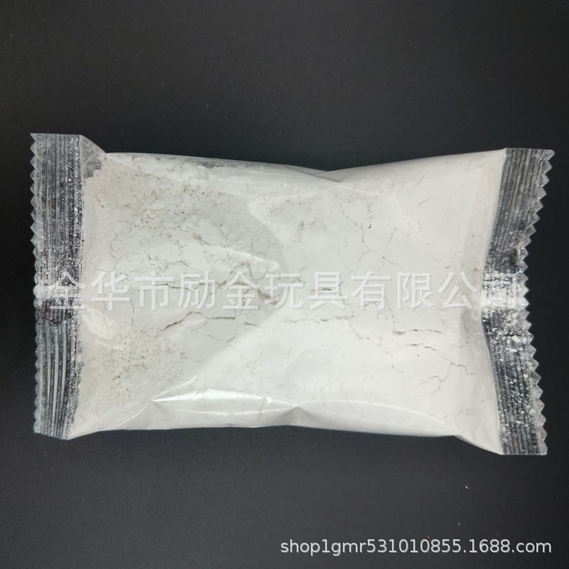 Small Bag Packaging Gypsum Powder 1-200g Bagged Model Stone Carving Aromatherapy Gypsum Powder DIY Material Package Handmade Model