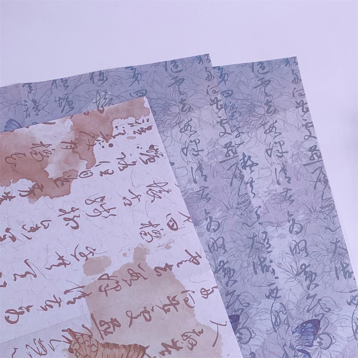 Chinese style calligraphy butterfly wrapping paper book cover paper card packaging paper gift storage ancient style national fashion wrapping paper