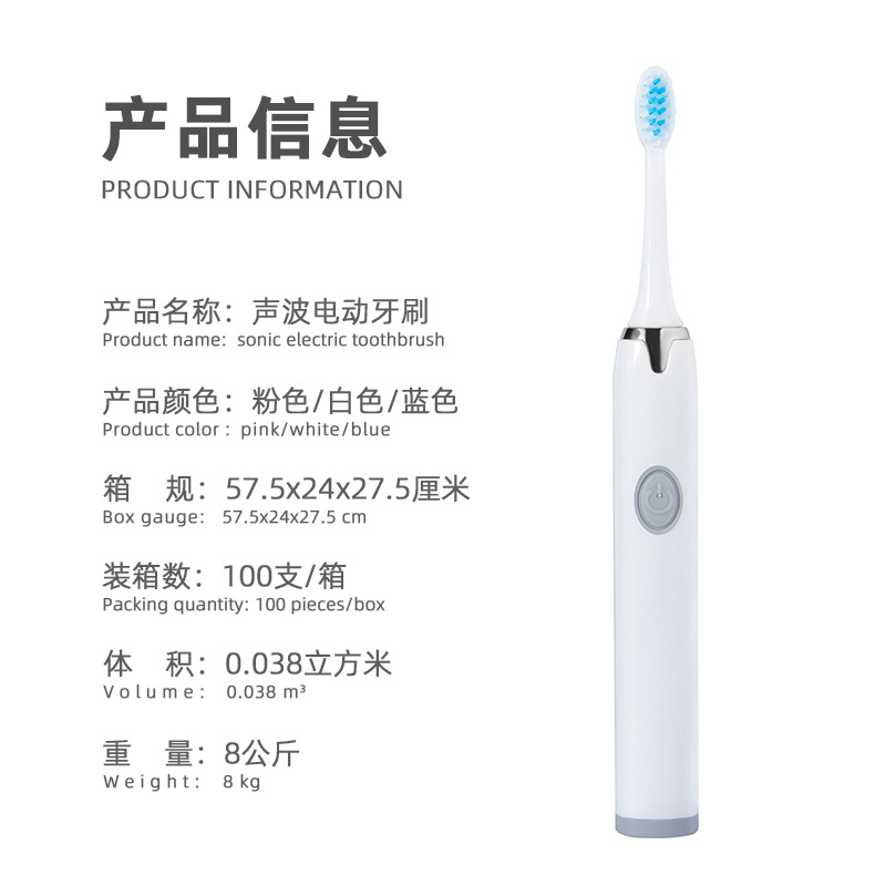 Weston Electric Toothbrush Manufacturer Wholesale Waterproof Sonic USB Rechargeable Electric Toothbrush Adult Electric Toothbrush