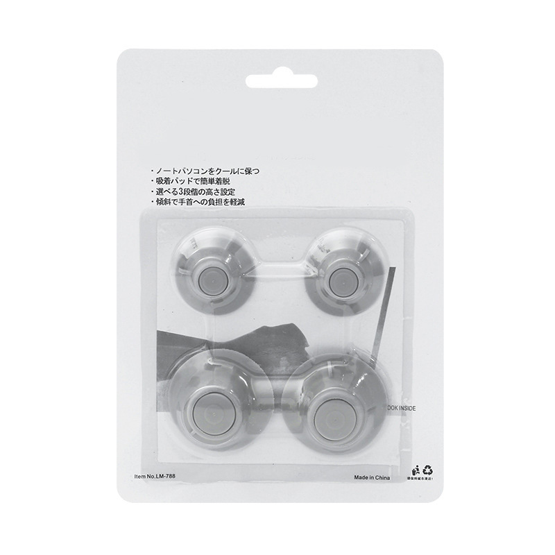 Portable laptop suction cup cooling pad foot pad high heat removal pad computer bracket base 4 Pack