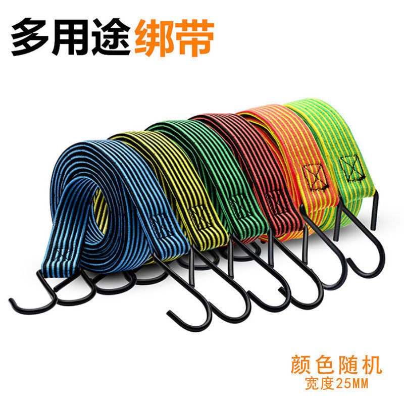 Ремень для коробки мотоцикла электрического автомобиля резиновый ремень для велосипеда эластичный трос