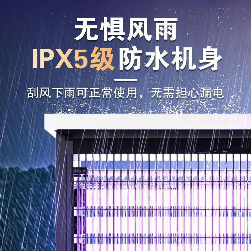 2025 Outdoor Mosquito and Fly Killer Artifact Outdoor Courtyard Community Park Special Commercial Waterproof Solar Mosquito Killer Lamp