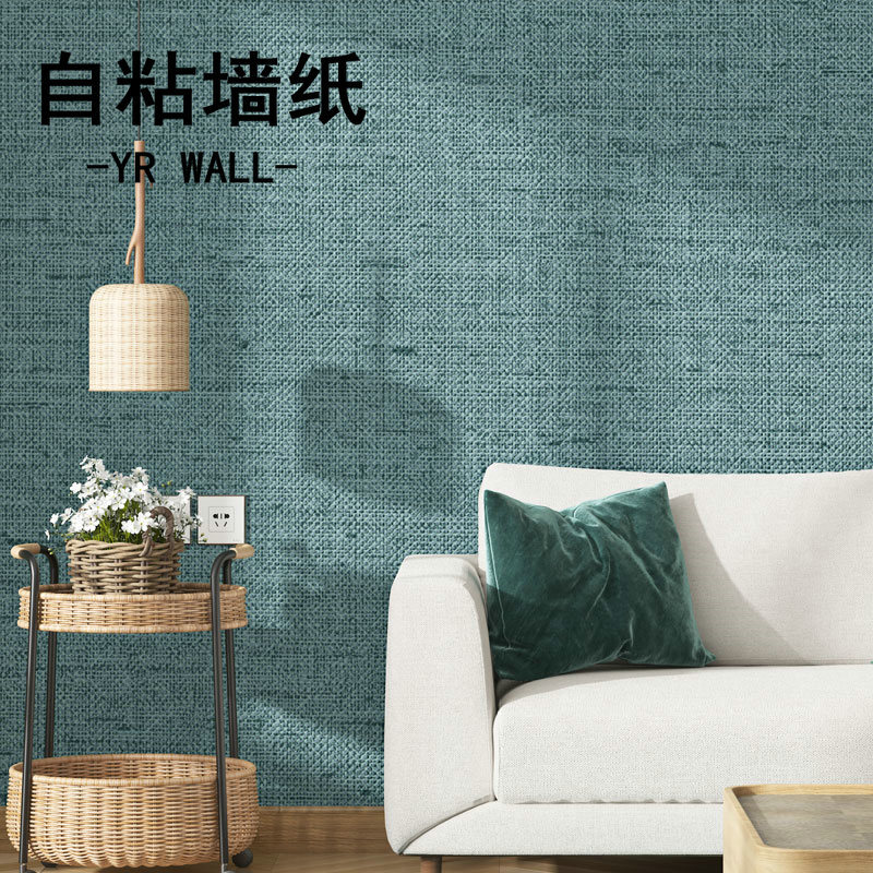 Self-adhesive Wallpaper Nordic Modern Simple Plain Solid Color Texture Linen Living Room Bedroom Kitchen Bathroom Wallpaper