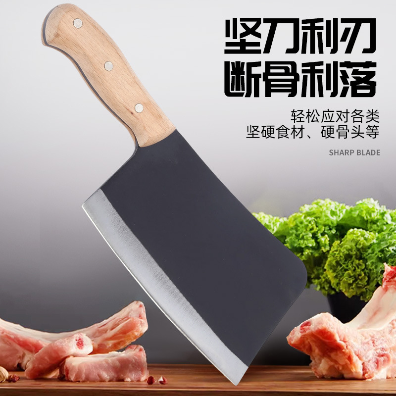 Stainless Steel Forged Bone Cleaver, Dual-Purpose for Chopping and Slicing, Wooden Handle, Thick and Sturdy, Popular for Cross-Border Sales
