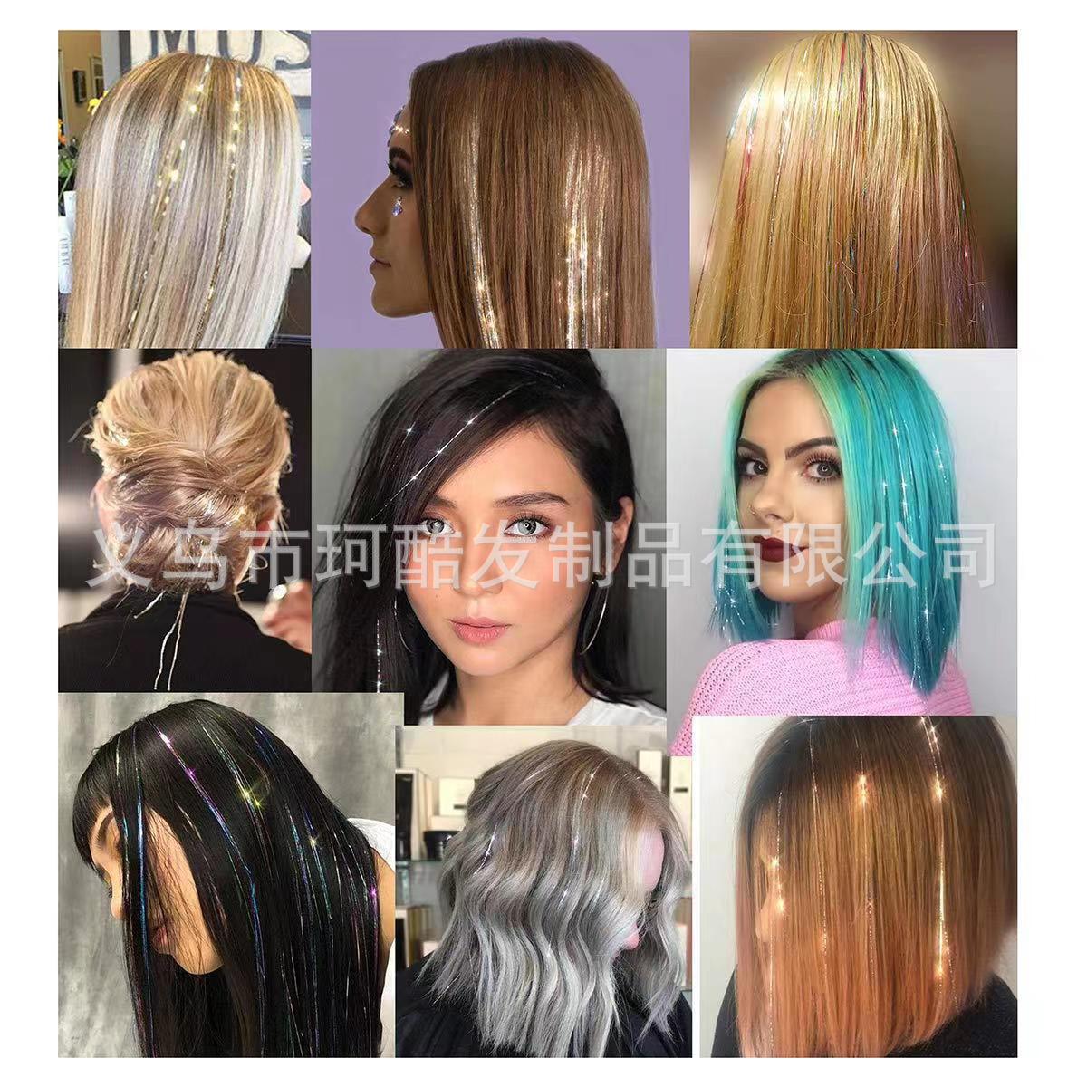 Laser Gold Wire Laser Colored Bundle Small Diameter Highlighted Wig Piece Cross-Border Specially Designed for Award Hair Bundle