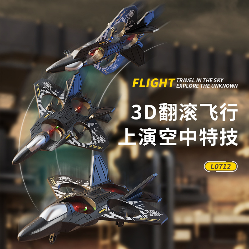 Remote Control Aircraft Kidsren's Fighter 2025 New Boy Toy Fall-Resistant Aircraft Primary School Student Small Drone