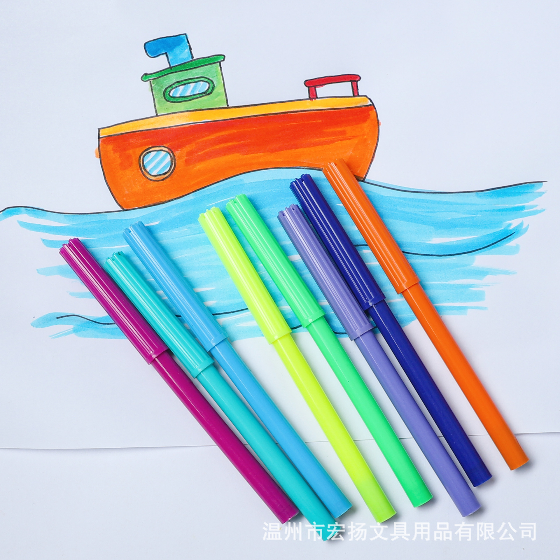 Children's painting watercolor pen Amazon environmental protection Art stationery factory direct 858