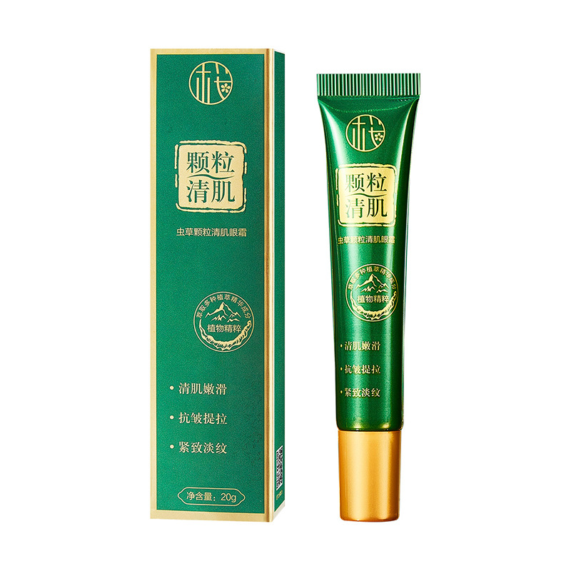 Light Sakura Cordyceps Granules Clearing Eye Cream Fades Fine Lines Around the Eyes, Smoothes and Brightens the Eye Area, Hydrates and Is Easy to Apply