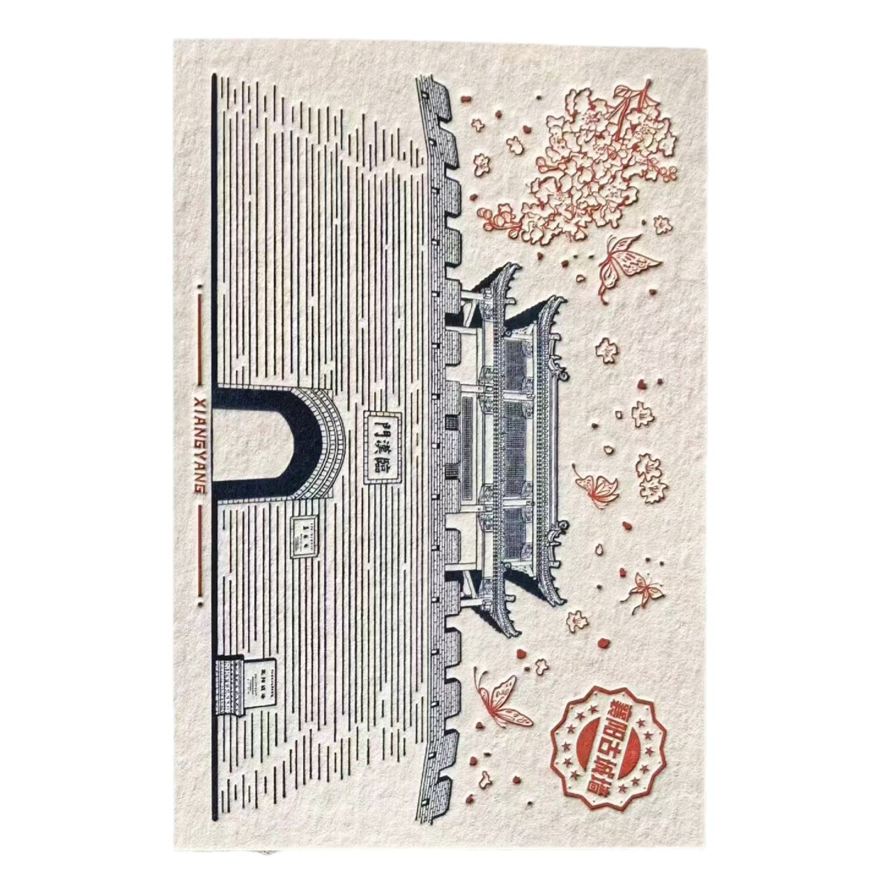 Creative Travel Cultural and Creative Greeting Cards Concave and Convex Calligraphy Postcards Live Printing Scenic Spots Hand-Painted Commemorative Tissue Paper Greeting Cards