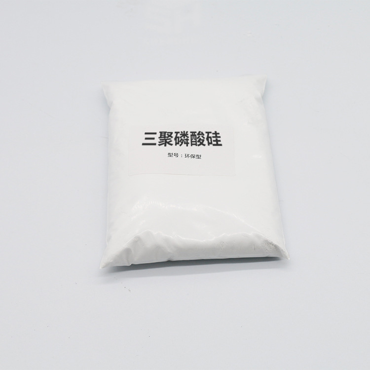 Ready Supply of Industrial Silicopolyphosphoric Acid White Powder Coating Anti-Rust Paint Base Water Glass Curing Agent Factory